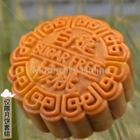 白莲有机核桃心 Organic Walnut Pure White Lotus Paste / 无糖绿茶 Green Tea Pure Lotus Paste