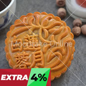 白莲蓉月 White Lotus Paste Mooncake [16 pieces]