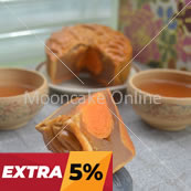 榴莲飄香 Durian Lotus Paste Mooncake with 1 Yolk [24 pieces]