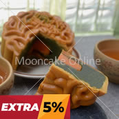 单黄绿茶 Green Tea Lotus Paste Mooncake with 1 Yolk [24 pieces]