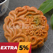 单黄绿茶 Green Tea Lotus Paste Mooncake with 1 Yolk [24 pieces]