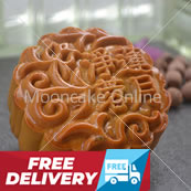 净莲蓉月 Lotus Paste Mooncake [12 pieces] [FREE DELIVERY]