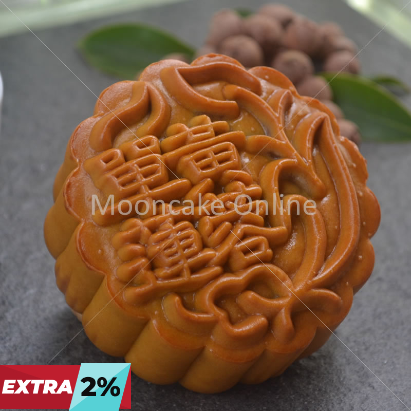 单黄莲蓉 Lotus Paste Mooncake with 1 Yolk [4 pieces]