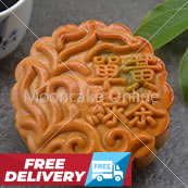 单黄绿茶 Green Tea Lotus Paste Mooncake with 1 Yolk [6 pieces] [FREE DELIVERY]