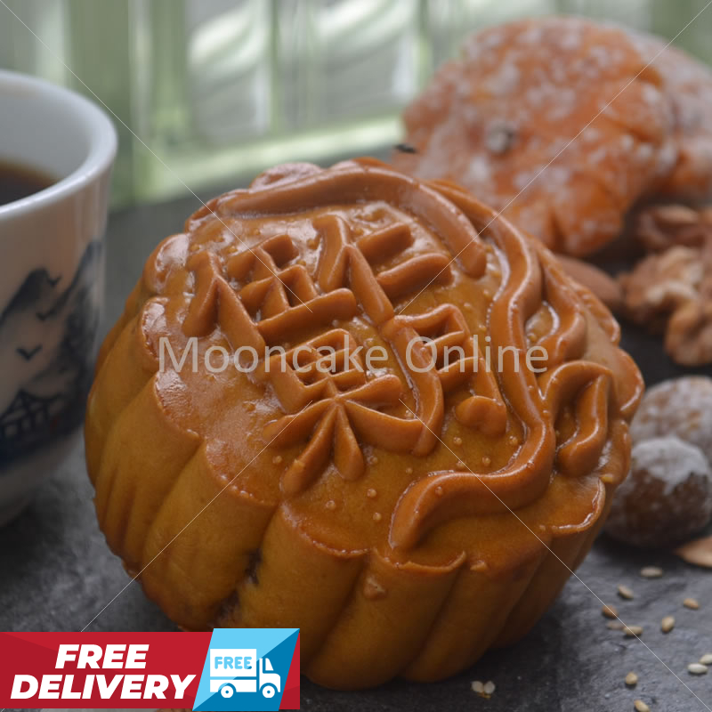伍仁果月 Assorted Nuts Mooncake [LIMITED STOCK] [FREE Delivery]
