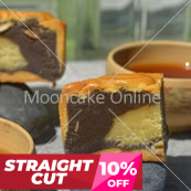 芝麻绿豆 Sesame and Mungbean Paste Mooncake [Straight Cut]
